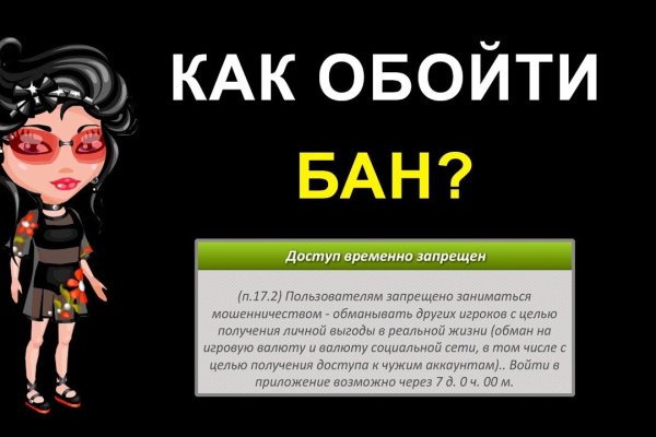 Кракен сайт официальный вход kraken6.at kraken7.at kraken8.at