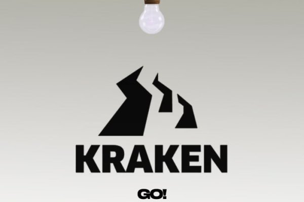 Kraken для россиян