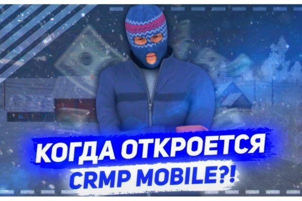 Новые ссылки для тор браузера omg omg